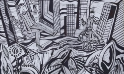 Взгляд на столицу